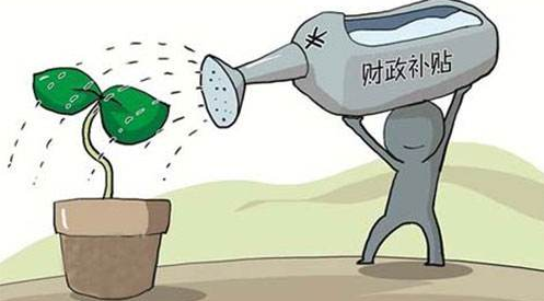 2018年廣東省各項(xiàng)資質(zhì)認(rèn)證補(bǔ)貼詳情分享，單項(xiàng)高達(dá)200萬